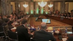 Economic Conference in Kabul Promotes Regional Cooperation