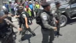 Palestinians Reject Economic Vision of Trump’s 'Deal of the Century'