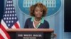 Juru bicara Gedung Putih, Karine Jean-Pierre 