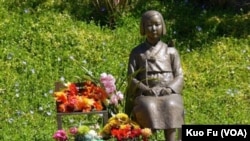 美国第一座慰安妇塑像位于加州格伦代尔市（美国之音国符拍摄）