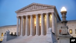 Gedung Mahkamah Agung AS di Washington, DC. 