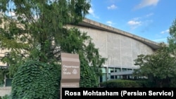 وزارت خارجه آمریکا - آرشیو