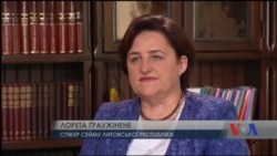 Від недоречного виконання Мінських угод Україну застерегла спікер парламенту Литви. Відео