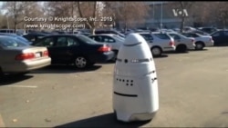 У США розпочались випробовування нового робота-патрульного. Відео