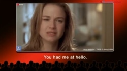 English @ the Movies: You Had Me at Hello
