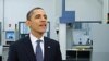 Obama Hails Success of US Workers, Technology