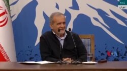 خنده پزشکیان به خبرنگاری که نگران گشت ارشاد بود: مگه باز هم اذیت میکنه؟