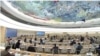 Imagen del Consejo de Derechos Humanos de la ONU en Ginebra, Suiza.