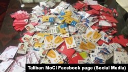 در حال حاضر، پنج شرکت خدمات تیلفونی در افغانستان فعالیت دارند و خدمات مخابراتی را از طریق موبایل به مردم ارایه می‌کنند.