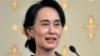 Suu Kyi Boosts Fight Against HIV During Australia Visit