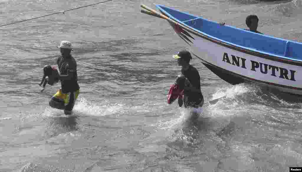 Ferguson shaharchasi