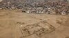 Peru's Abundant Ruins Feel Squeeze of Urbanization