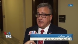 گروگان پیشین در ایران: یک مسلمان با نفرت به دنیا نمی‌آید؛ بلکه نفرت به او آموزش داده می‌شود