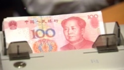 China Devalues Currency, Roils Financial Markets