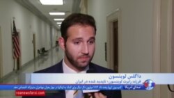 خانواده و وکیل آمریکایی‌های زندانی در ایران چه می‌گویند