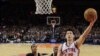 'Linsanity' Turut Melanda Taiwan