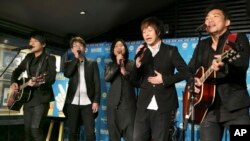 台灣樂團五月天2013年在東京表演