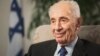 Tsohon Shugaban Isira'ila Shimon Peres Na Cikin Mawuyacin Hali