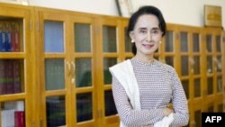 Aung San Suu Kyi