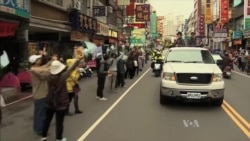 Taiwan Candidates in Final Push Before Elections