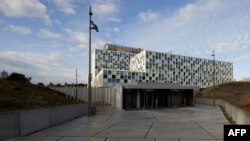 Gedung baru International Criminal Court (ICC) di Den Haag, Belanda, 23 November 2015. (Foto: dok).