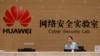 US Sounds Warning as SE Asia Countries Choose Huawei for 5G