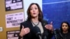 ARCHIVO - La vicepresidenta Kamala Harris habla en unas instalaciones de la organización Planned Parenthood, el 14 de marzo de 2024, en St. Paul, Minnesota. 