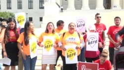 Protestan ante la Corte Suprema de Justicia por continuidad de DACA
