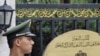 China Arms Meeting With Gadhafi Officials Raises Questions