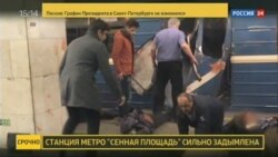 Explosion Rocks St. Petersburg Metro