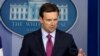 White House principal deputy press secretary Josh Earnest answers questions during his daily news briefing at the White House in Washington, Aug., 19, 2013.