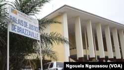 Le Palais de justice de Brazzaville. (Ngouela Ngoussou/VOA)