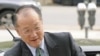 World Bank Picks New President With Development Focus