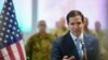 مارکو روبیو، وزیر امور خارجه ایالات متحده