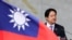 Taiwan President Lai Ching-te gives a keynote address on national day to mark the 113th birthday of the Republic of China, Taiwan's formal name, in Taipei, Oct. 10, 2024. 