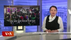 ཀུན་གླེང་གསར་འགྱུར། ༢༠༢༥ ཟླ་༣ ཚེས་༡༢ 