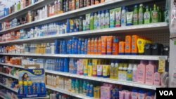 En la temporada de verano que se avecina, proteja su piel adecuadamente.