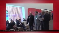 د ډیوه د روانو چارو خپرونه په ټي وي
