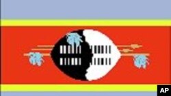 Swaziland's Flag