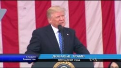 Студія Вашингтон: Зятя Трампа звинувачують у намаганнях встановити таємний канал зв’язку з росіянами