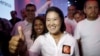 Putri Fujimori Menang Pilpres Peru Putaran Pertama