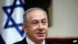 Perdana Menteri Israel Benjamin Netanyahu