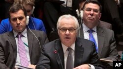 Віталій Чуркін