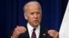 Biden Weighing US Presidential Run