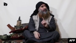  Abou Bakr al Baghdadi ابوبکر البغدادی