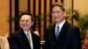 Taiwan, China Begin Landmark Talks in Mainland