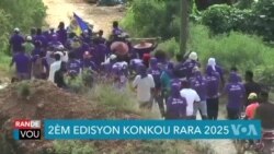 Konpetisyon Rara Challenge 2025 Selebre Rich&#232;s Kilti Ayiti 