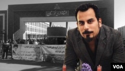 مازیار سیدنژاد