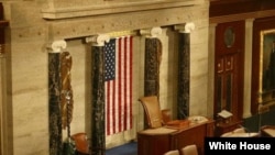 Zauren Majalisar Amurka