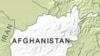 Afghan Police:  2 Missing NATO Soldiers Drowned